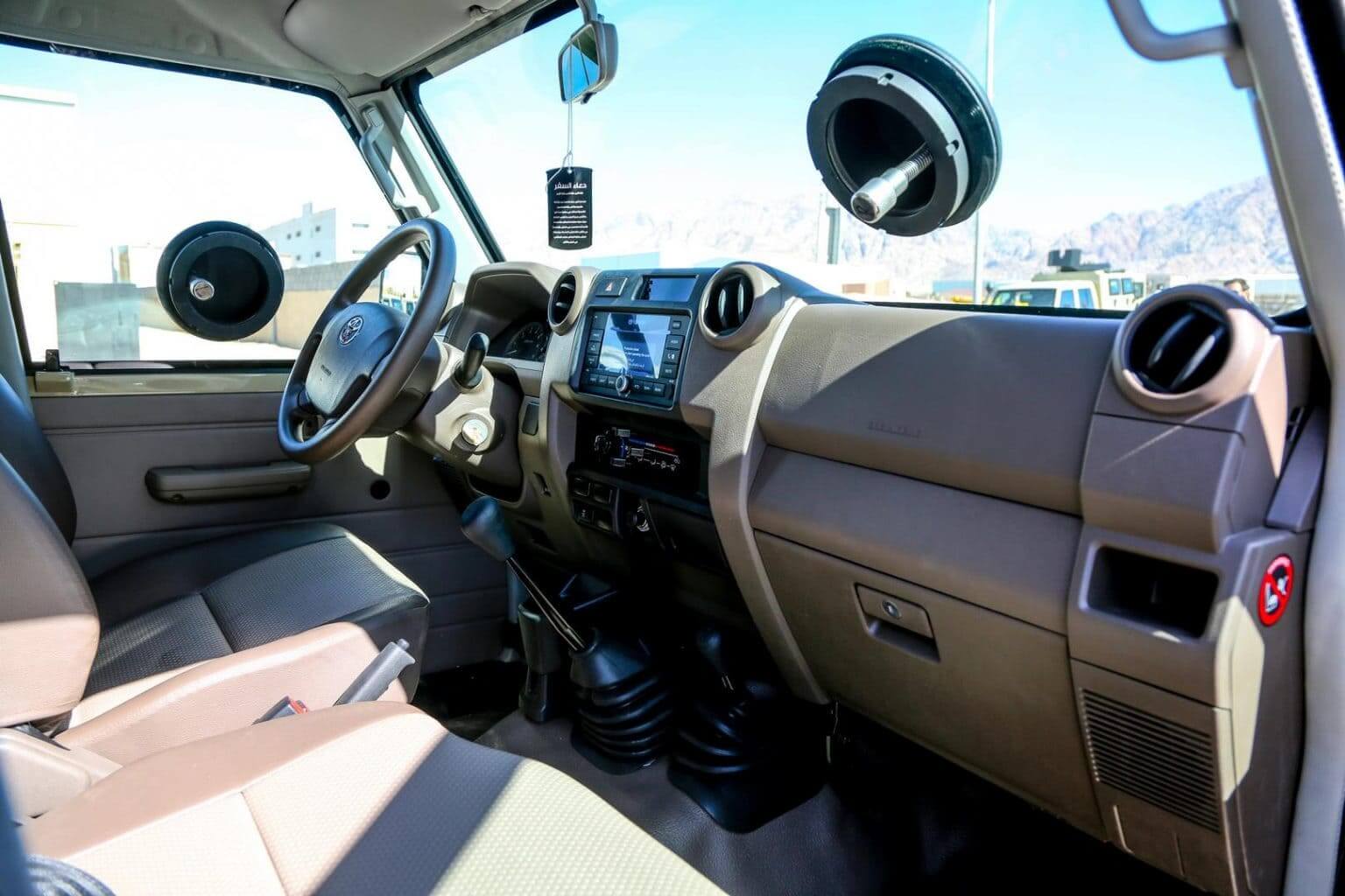 تصفيح سيارات